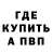 Первитин винт GkL pak