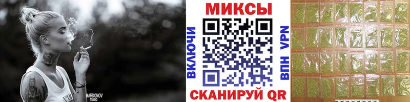 Бутират Butirat  где купить   kraken зеркало  Асбест 