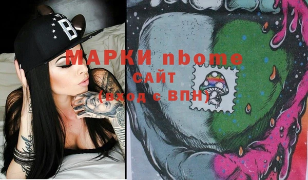 эйфоретик Аркадак