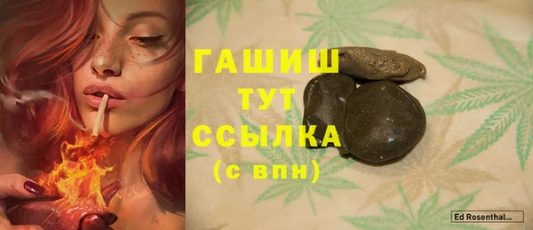 ешки Алексеевка