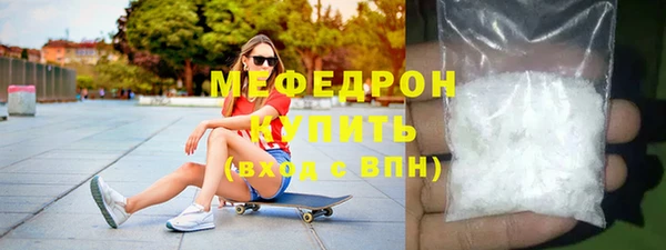 эйфоретик Аркадак