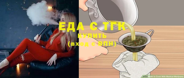 эйфоретик Аркадак