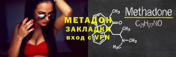 эйфоретик Аркадак
