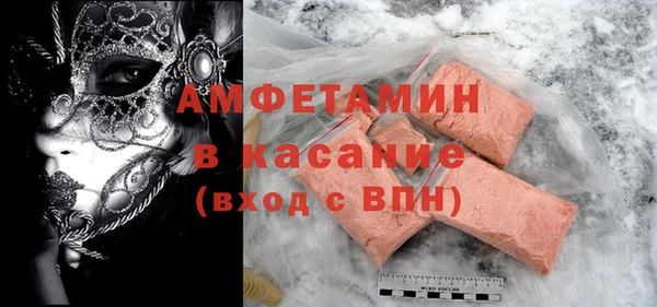 эйфоретик Аркадак