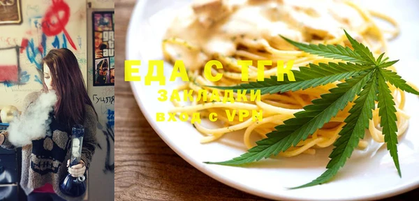 эйфоретик Аркадак
