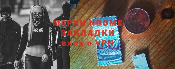 эйфоретик Аркадак
