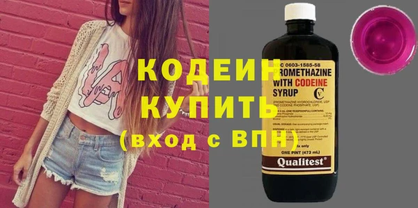 эйфоретик Аркадак