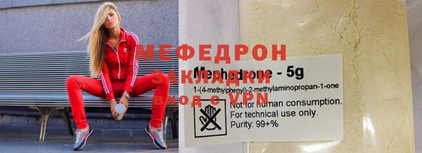 твердый Алексин