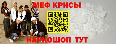 амф Ярцево
