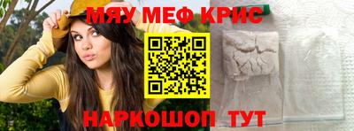 jwh Ярославль