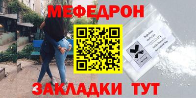 jwh Ярославль