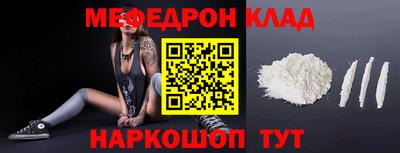 jwh Ярославль