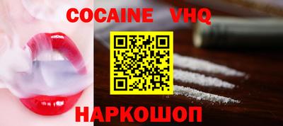 jwh Ярославль