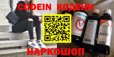 jwh Ярославль