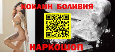 jwh Ярославль