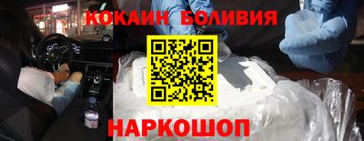 jwh Ярославль