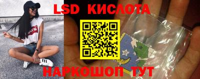 jwh Ярославль