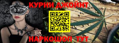 jwh Ярославль