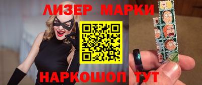 амф Ярцево