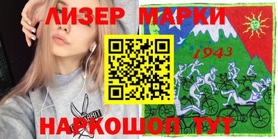 jwh Ярославль