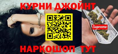 амф Ярцево