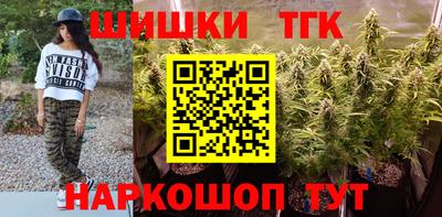 jwh Ярославль