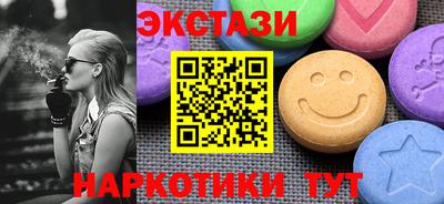 амф Ярцево