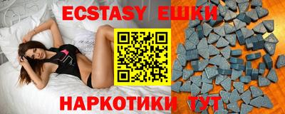 амф Ярцево
