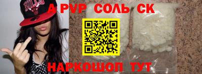 jwh Ярославль