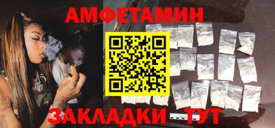 jwh Ярославль