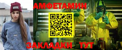jwh Ярославль