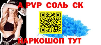 jwh Ярославль