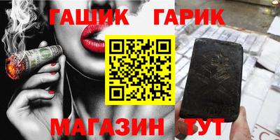 амф Ярцево