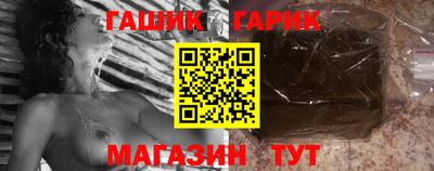 jwh Ярославль