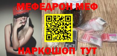 jwh Ярославль