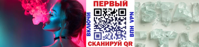 Метамфетамин Methamphetamine  Асбест 