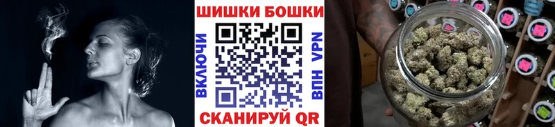 Конопля Amnesia  Асбест 